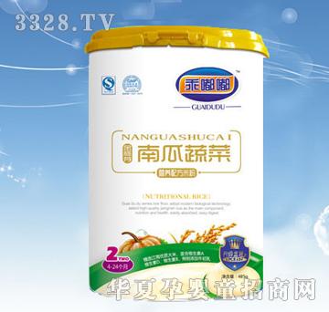 �����Ϲ��߲ˠI�B�䷽�׷�