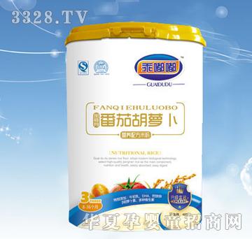 ���ཷ��Ѻ��}���I�B�䷽�׷�