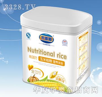 �����Ϲ��䷽���״ּZ�I�B�׷�