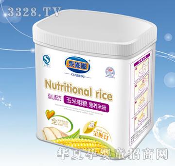 ���ཻ�ɽ�䷽���״ּZ�I�B�׷�