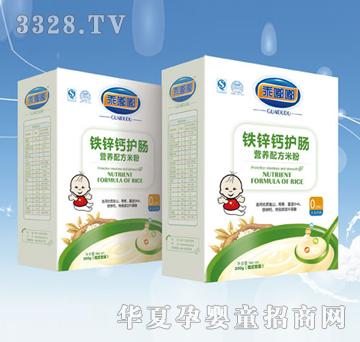 ����0���F�\�}���b�o�c�I�B�䷽�׷�