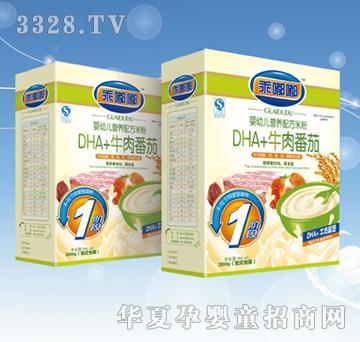 ���གྷ�ͯʳƷ