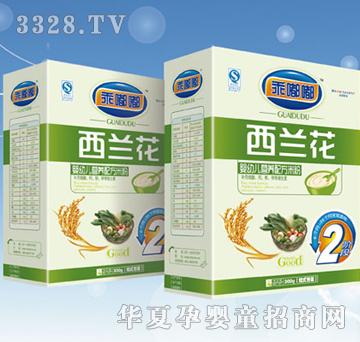 ����2�����m�����׃��I�B�䷽�׷�