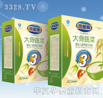 ����3�δ���߲ˋ��׃��I�B�䷽�׷�