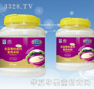 ����3���ϲ˹Ƿ۸��}�I�B�׷�