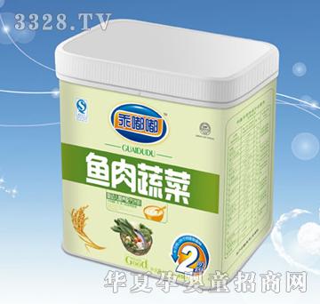 ����2���~���߲ˋ��׃��I�B�䷽�׷�