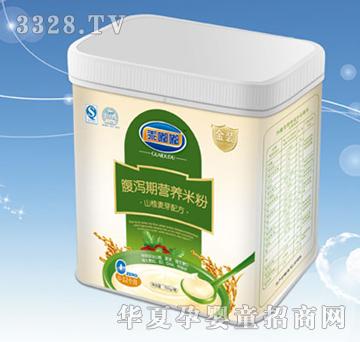 ����Ͱ�b-���a�ڠI�B�䷽�׷�