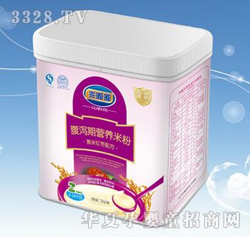 ���ླྀ��a�ڠI�B�׷�