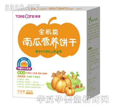 ���ȫ�C���ϹϠI�B(y��ng)�