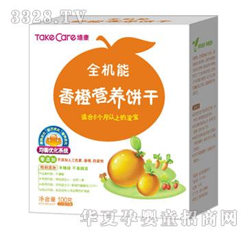 �࿵ȫ�C����ȠI�B(y��ng)�