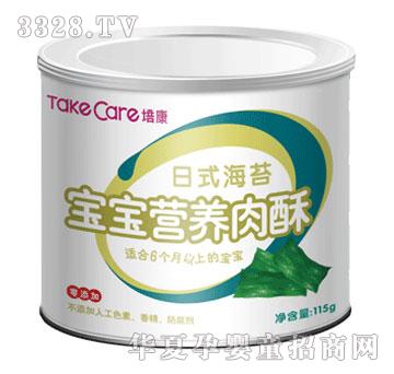 �࿵��ʽ��̦�����I(y��ng)�B(y��ng)����