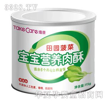 �࿵��@���ˌ����I(y��ng)�B(y��ng)����