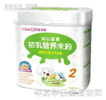 �࿵��ɽ���S�����׷�