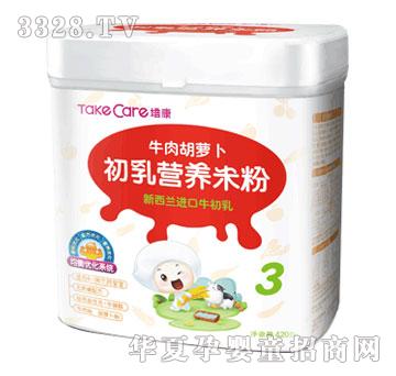 �࿵ţ����}������I(y��ng)�B(y��ng)�׷�