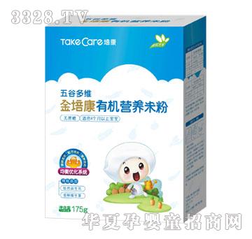 �࿵��ȶ�S���࿵�ЙC(j��)�I�B(y��ng)�׷�