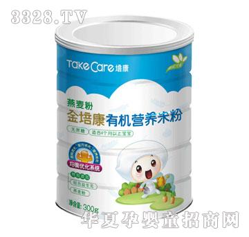 �࿵�����۽��࿵�ЙC(j��)�I�B(y��ng)�׷�