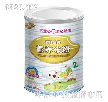 �࿵�i���߲ˠI�B(y��ng)�׷�600��