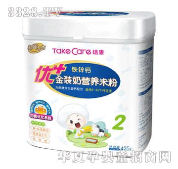 �࿵��(y��u)+�F�\�}���b�̠I�B(y��ng)�׷�