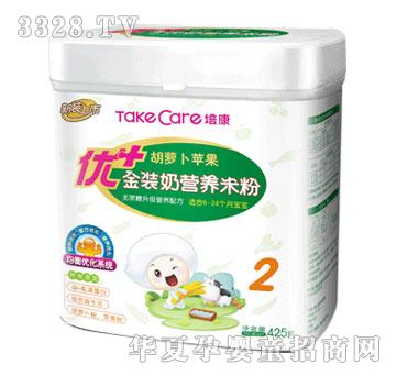 �࿵��(y��u)+���}���O�����b�̠I�B(y��ng)�׷�