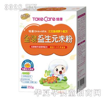 �࿵DHA+ARA�����~���}�����b����Ԫ�׷�