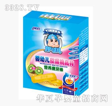 ���Ƀ��׷�,�,ĥ�����J���Ҹ��\�I�Bĥ����