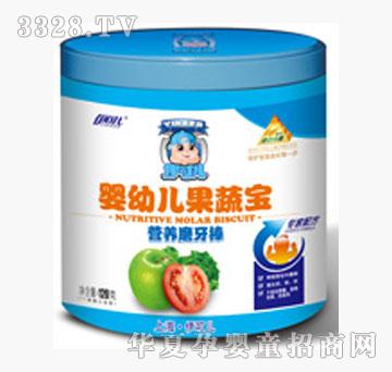 ���Ƀ��׷�,�,ĥ�������ߌ��I�Bĥ�������b