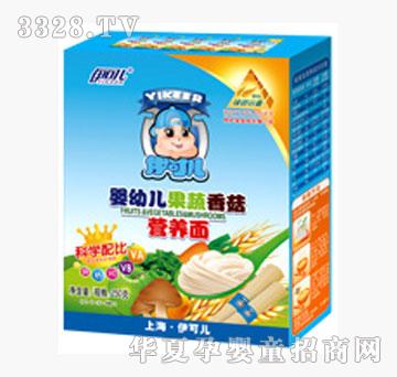 ���Ƀ��׷�,�,ĥ���������㹽�I�B