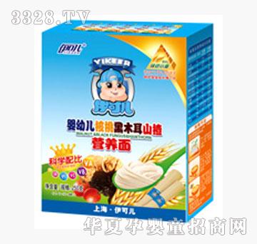 ���Ƀ��׷�,�,ĥ�������Һ�ľ��ɽ髠I�B��