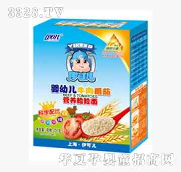 ���Ƀ��׷�,�,ĥ����ţ�ⷬ�ѠI�B������