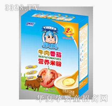 ���Ƀ��׷�,�,ĥ������׃�ţ�ⷬ�ѠI�B�׷�