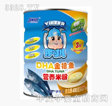 ���Ƀ����׃�DHA���~�I�B�׷۹��b