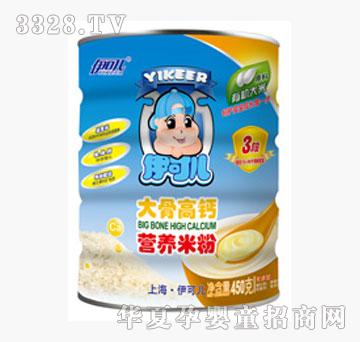 ���Ƀ����׃���Ǹ��}�I�B�׷۹��b