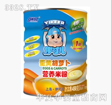 ���Ƀ����׃����S���}���I�B�׷۹��b