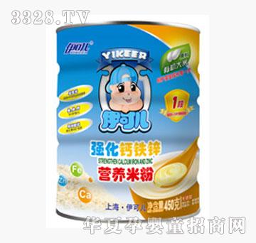 ���Ƀ����׃������}�F�\�I�B�׷۹��b