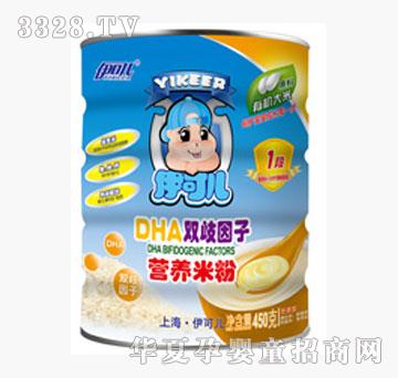 ���Ƀ����׃�DHA�p�����ӠI�B�׷۹��b