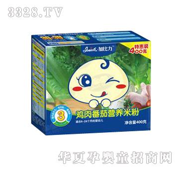 �ӱ����u�ⷬ�ѠI�B(y��ng)�׷�3�Σ��m��8��36���µČ�����