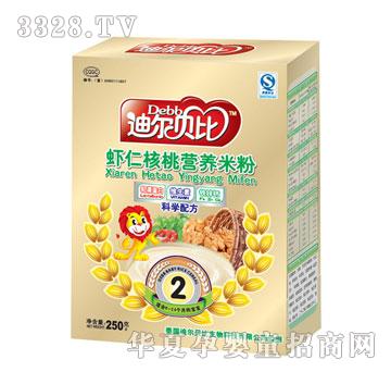 �ۿ��r�ʺ��ҠI�B(y��ng)�׷�-2��
