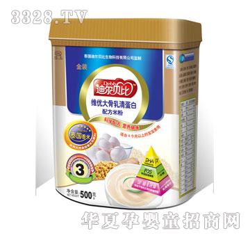 �ۿɾS��(y��u)������嵰���䷽�׷�