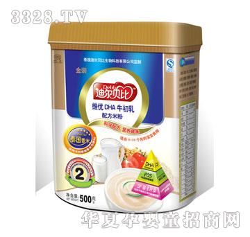 �ۿɾS��(y��u)DHAţ�����䷽�׷�