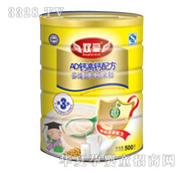 �ۿ��p�� �b-3��AD�}���}�I�B(y��ng)�׷�