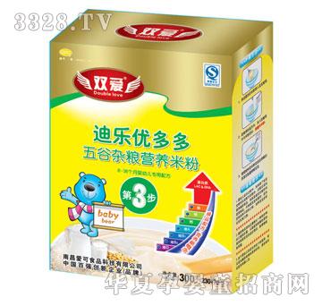 �ۿɵϘ�-3������s�Z�I�B(y��ng)�׷�