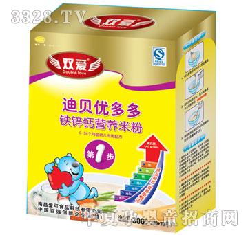 �ۿɵ�ؐ��(y��u)���-1���F�\�}�I�B(y��ng)�׷�