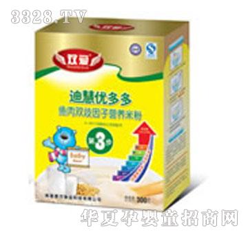 �ۿɵϻۃ�(y��u)���-3���~���p�����ӠI�B(y��ng)�׷�