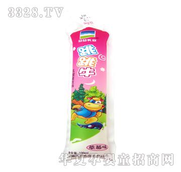 ������I(y��)����ţ(��ݮζ)