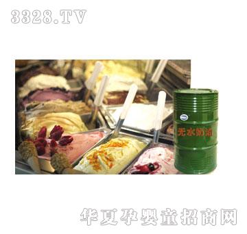 ��ţ�������������oˮ����