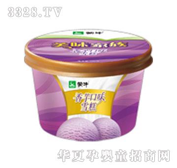 ��ţ��ζ���������ζѩ��