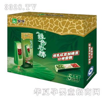 ��ţ�Gɫ����t���A�ļ�ͥ�b