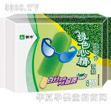 ��ţ�Gɫ����Gɯɯ��ͥ�b