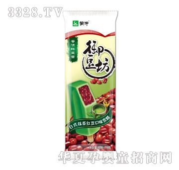 ��ţ��������ʽĨ��t����ζѩ��