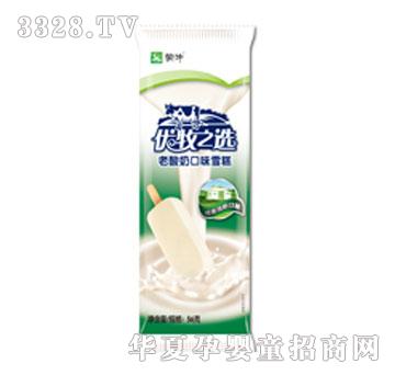 ��ţ����֮�x�����̿�ζѩ��